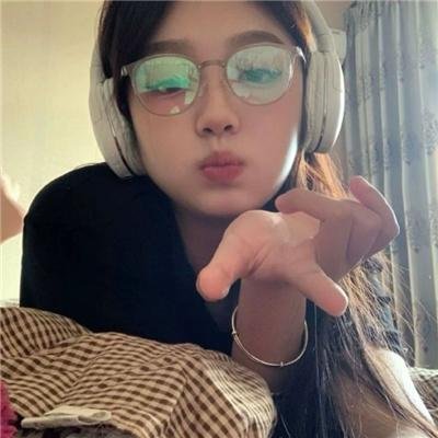 陌生的恋人